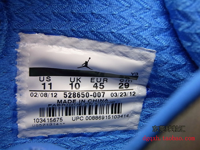 Exif_JPEG_PICTURE Jordan Super Fly Grey Black Blue 12