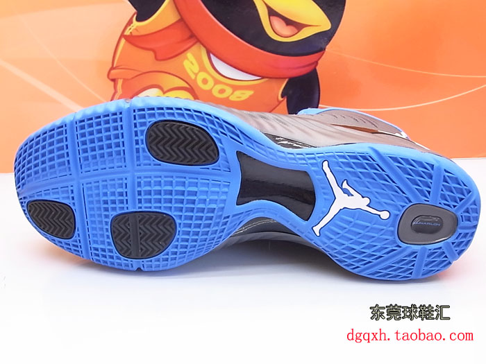 Exif_JPEG_PICTURE Jordan Super Fly Grey Black Blue 8