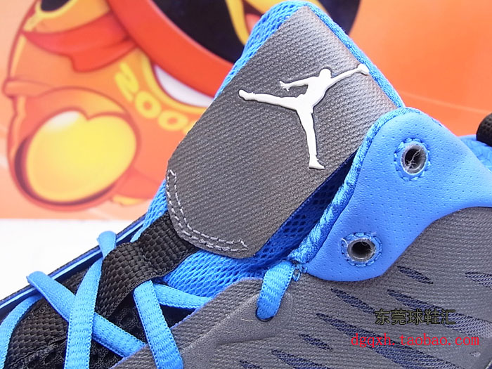 Exif_JPEG_PICTURE Jordan Super Fly Grey Black Blue 9