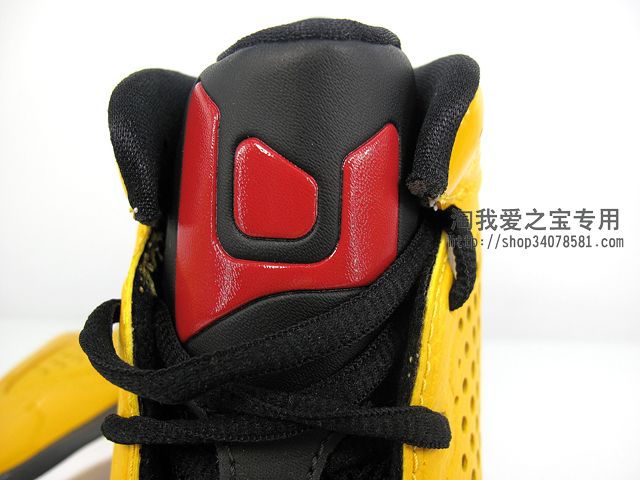 Jordan Wade D Reign Yellow Black Red 1