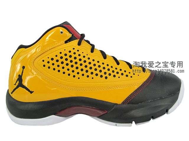 Jordan Wade D Reign Yellow Black Red 2