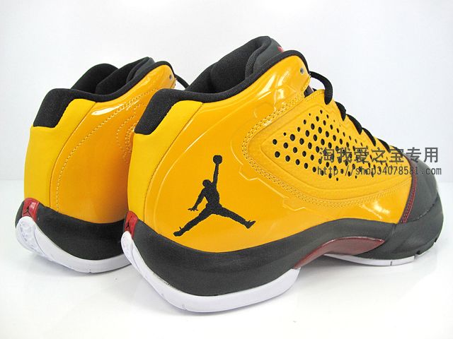 Jordan Wade D Reign Yellow Black Red 4