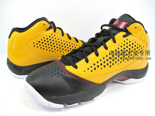 Jordan Wade D Reign Yellow Black Red 6