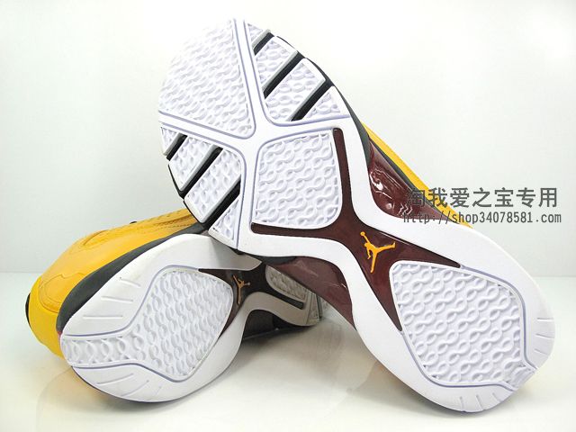 Jordan Wade D Reign Yellow Black Red 8