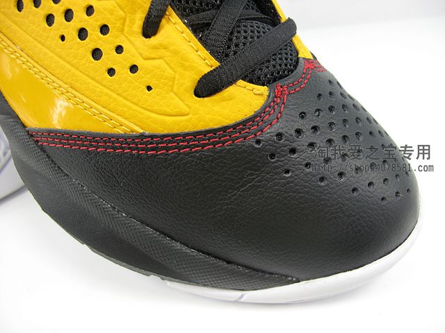 Jordan Wade D Reign Yellow Black Red 9