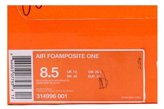 Nike Air Foamposite One Black 2007 Release
