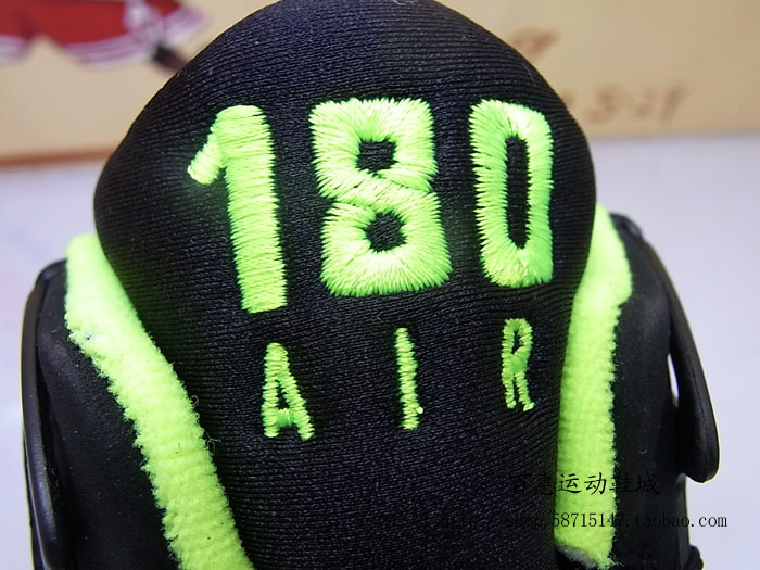 Nike Air Force 180 Volt Pack 1