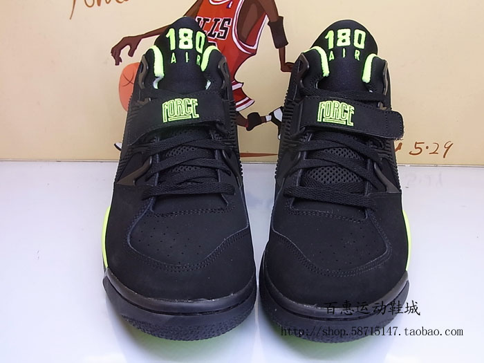 Nike Air Force 180 Volt Pack 3