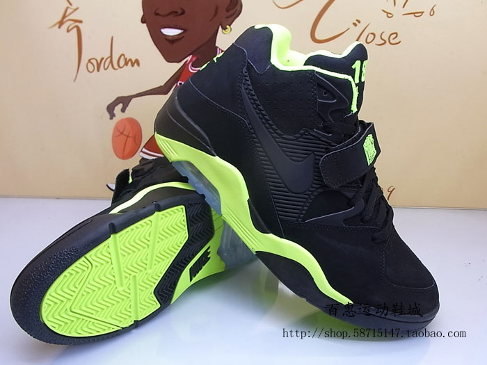 Nike Air Force 180 Volt Pack 6