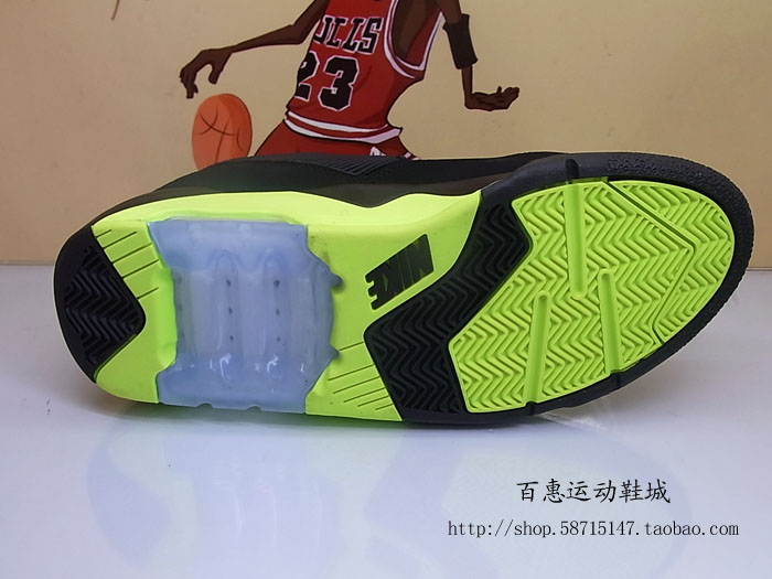 Nike Air Force 180 Volt Pack 7