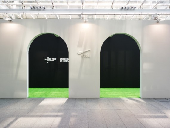 Nike The Supernatural Ride Exhibition 02 570x428