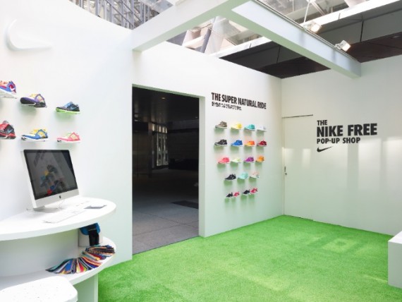 Nike The Supernatural Ride Exhibition 05 570x428