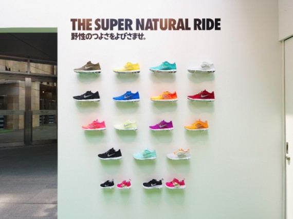 Nike The Supernatural Ride Exhibition 06 570x427