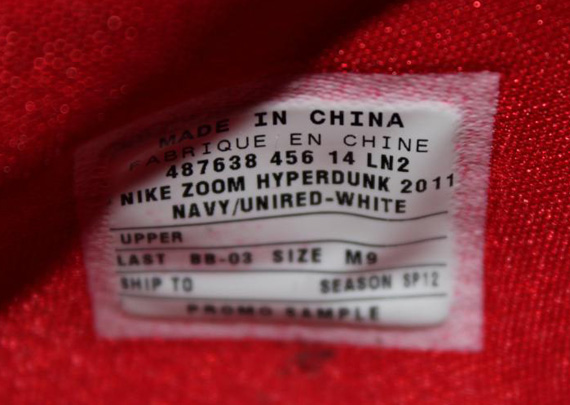 Nike Zoom Hyperdunk 2011 Low Navy University Red White 7