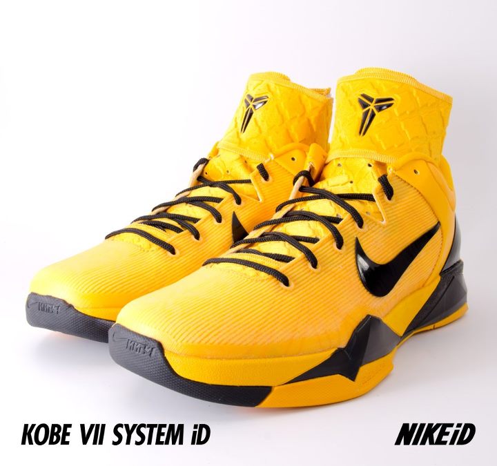 nike-zoom-kobe-vii-id-kobe-bryant-playoff-away-pe-3 Nike Zoom Kobe Vii Id Kobe Bryant Playoff Away Pe 3