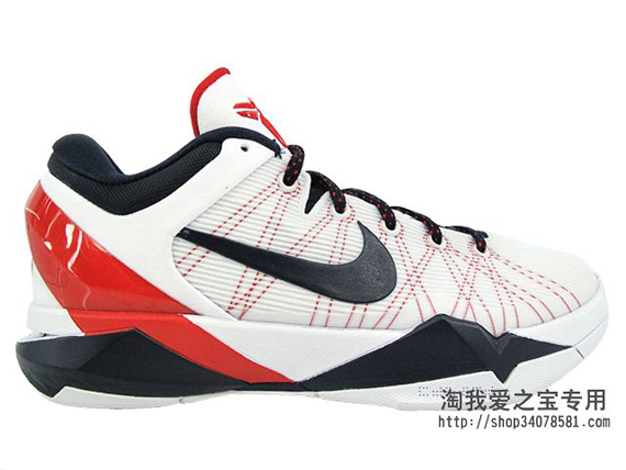 Nike obsidian Zoom Kobe Vii Usa 10