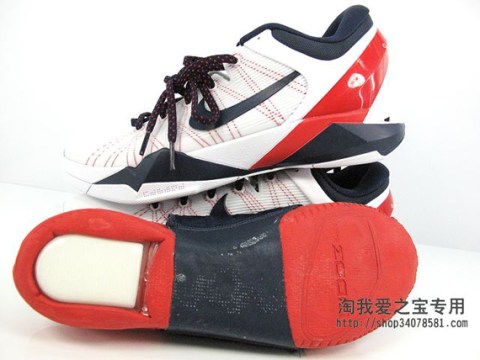 Nike Zoom Kobe VII 'USA' - SneakerNews.com