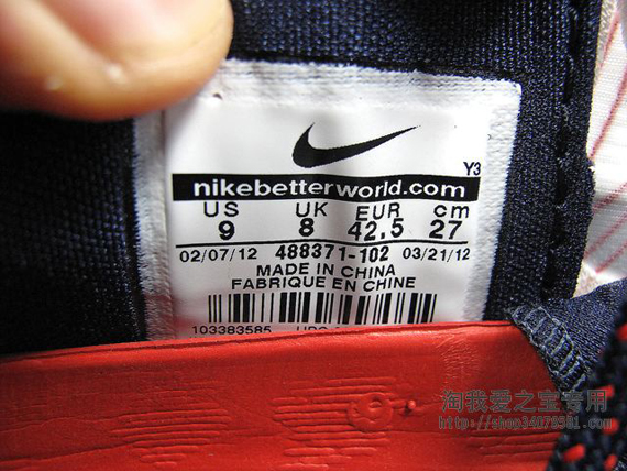Nike Zoom Kobe Vii Usa 4