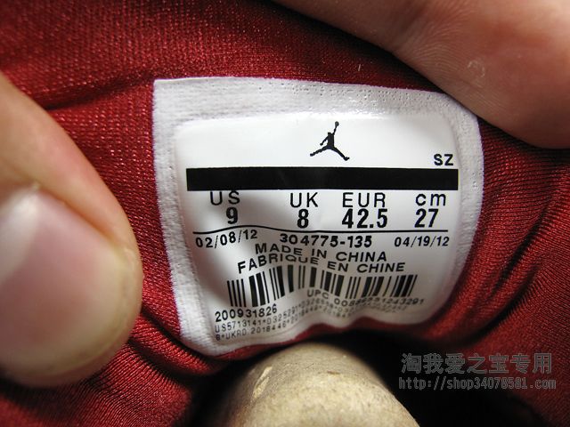 Air Jordan Vii Olympic New Photos 10