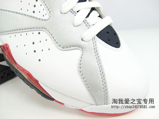 Air Jordan Vii Olympic New Photos 8