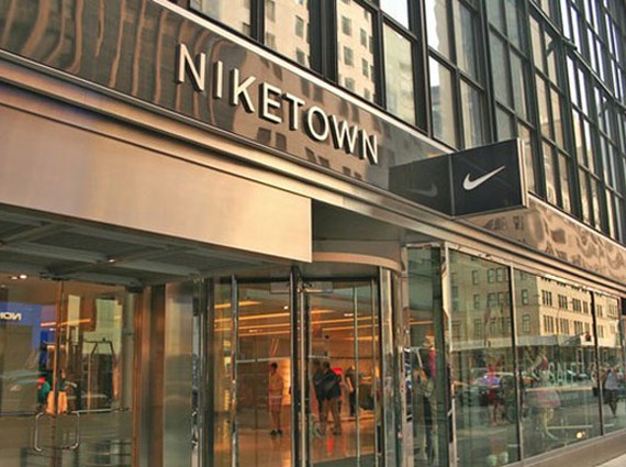Niketown New York East 57th Street New York Ny