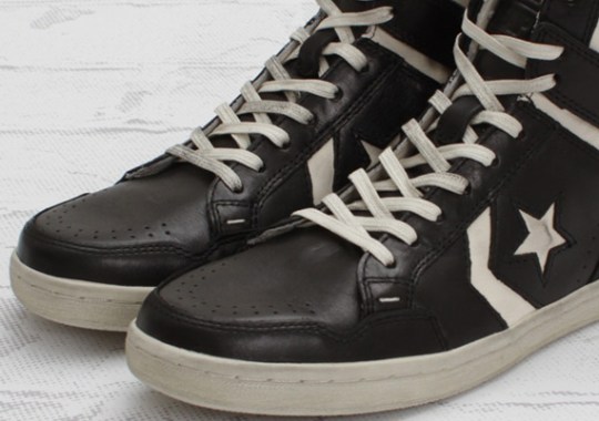 Converse JV Weapon Mid - Tag | SneakerNews.com