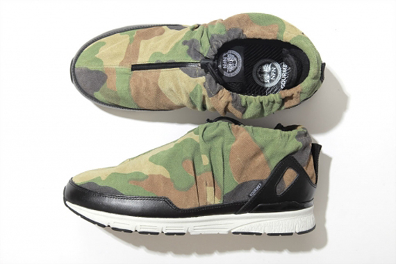Gourmet Camouflage Pack Fall Winter 2012 4