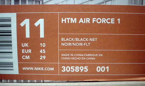Htm Air Force 1 Black Box