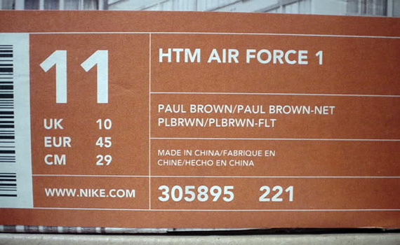 Htm Air Force 1 Box