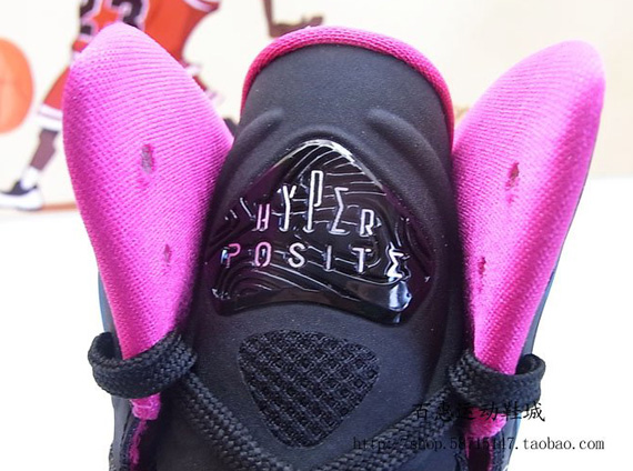 Nike Hyperposite Blue Pink 11