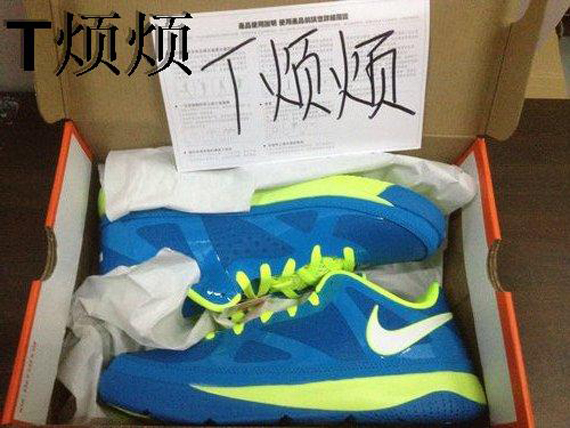 Nike Lebron St Low Sprite 10