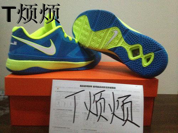 Nike Lebron St Low Sprite 2