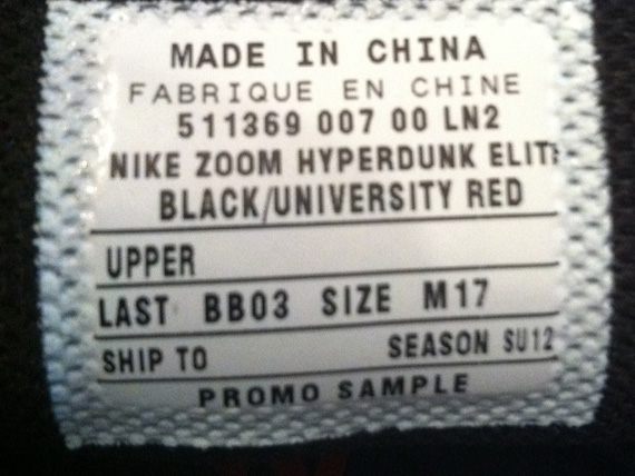 Nike Zoom Hyperdunk 2011 Elite Blake Griffin Pe 4
