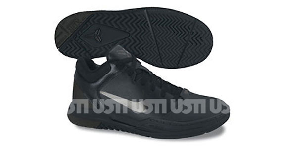 Nike Zoom Kobe Vii.5 7