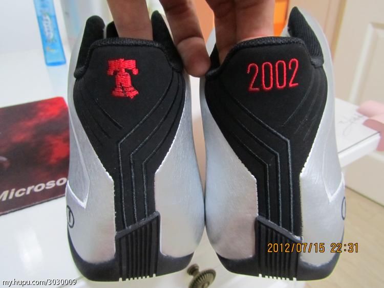 Adidas T Mac 1 All Star Game