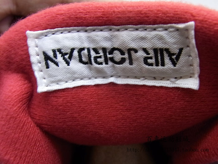 Exif_JPEG_PICTURE Air Jordan Iv Black Cement Grey Fire Red 04