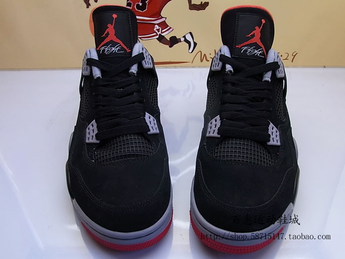 Exif_JPEG_PICTURE Air Jordan Iv Black Cement Grey Fire Red 09