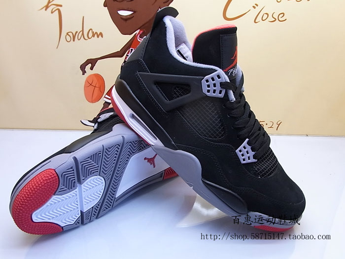 Exif_JPEG_PICTURE Air Jordan Iv Black Cement Grey Fire Red 12