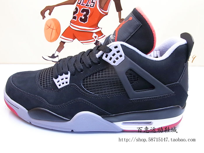 Exif_JPEG_PICTURE Air Jordan Iv Black Cement Grey Fire Red 15