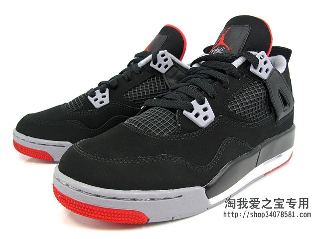 air-jordan-iv-gs-black-cement-grey-fire-red-01 Air Jordan Iv Gs Black Cement Grey Fire Red 01
