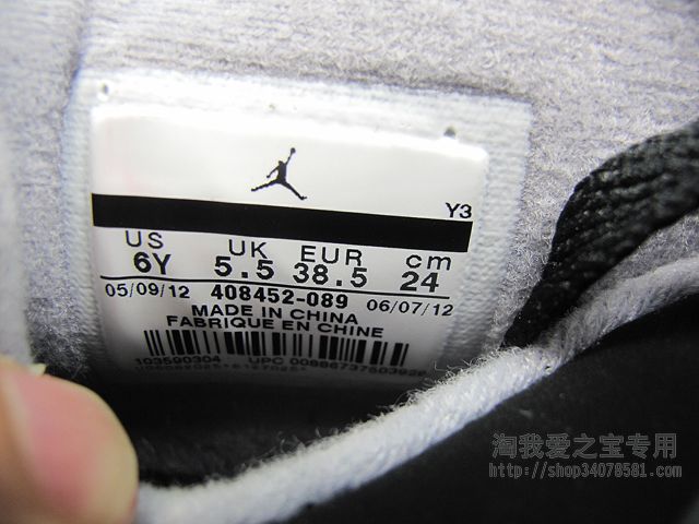 air-jordan-iv-gs-black-cement-grey-fire-red-02 Air Jordan Iv Gs Black Cement Grey Fire Red 02