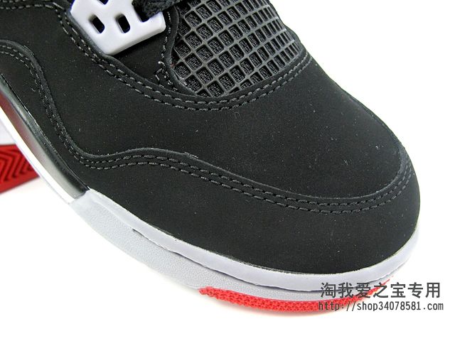 air-jordan-iv-gs-black-cement-grey-fire-red-03 Air Jordan Iv Gs Black Cement Grey Fire Red 03