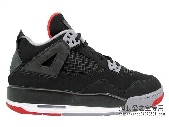 air-jordan-iv-gs-black-cement-grey-fire-red-05 Air Jordan Iv Gs Black Cement Grey Fire Red 05