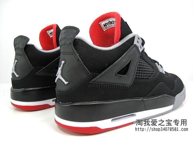 air-jordan-iv-gs-black-cement-grey-fire-red-07 Air Jordan Iv Gs Black Cement Grey Fire Red 07