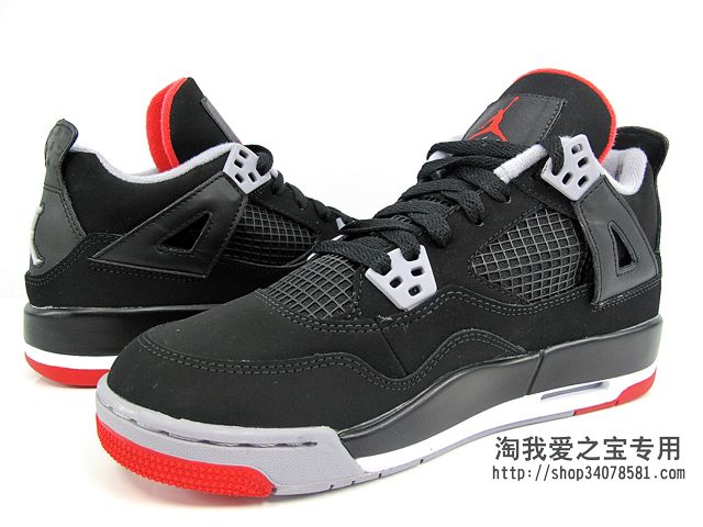 air-jordan-iv-gs-black-cement-grey-fire-red-09 Air Jordan Iv Gs Black Cement Grey Fire Red 09