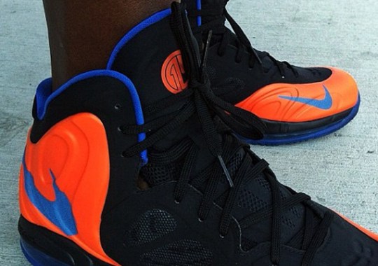 Nike Air Max Hyperposite “Amare Stoudemire”