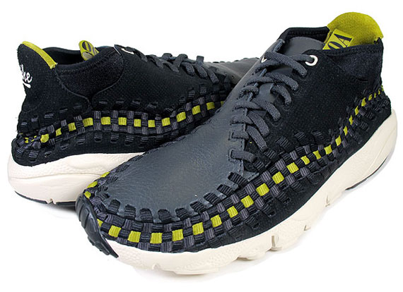 Nike Footscape Woven Motion Black Natural Anthracite 2