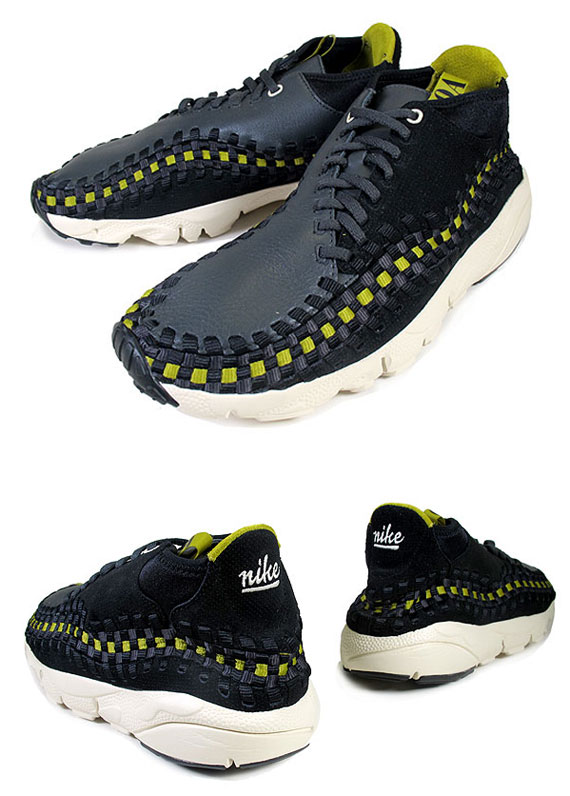 Nike Footscape Woven Motion Black Natural Anthracite 3