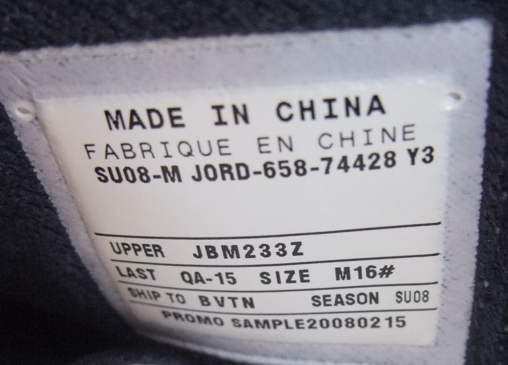 air-jordan-ii-josh-howard-mavs-pe-01 Air Jordan Ii Josh Howard Mavs Pe 01