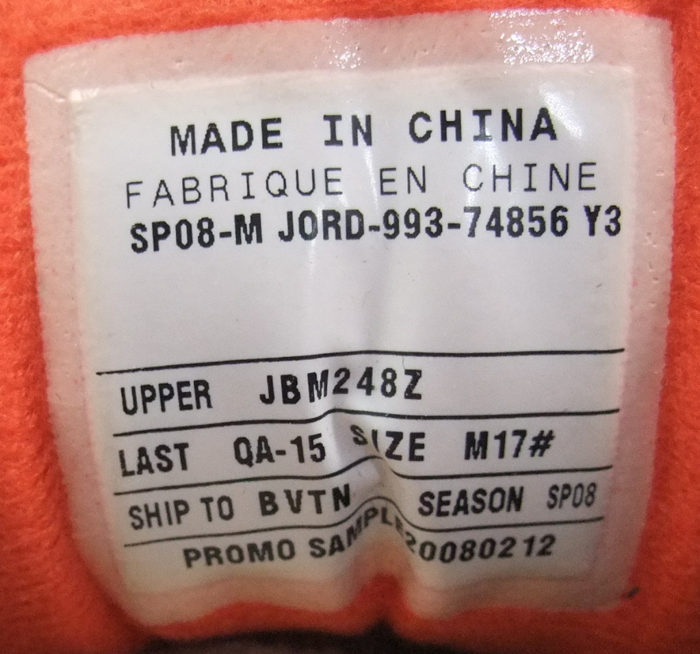 Air Jordan Ii Low Jared Jeffries Knicks Pe 01